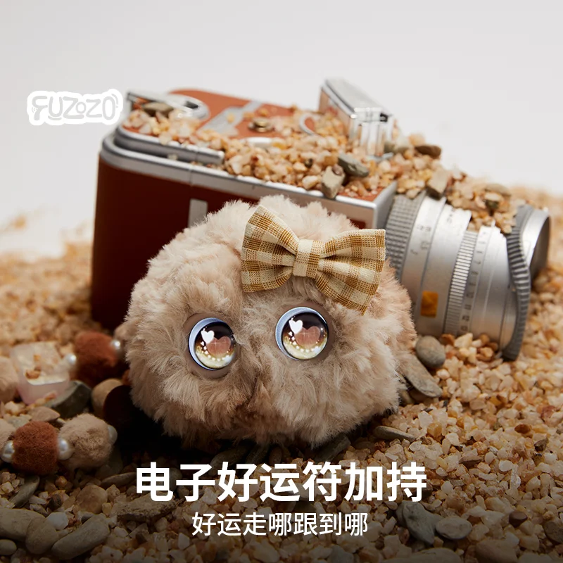 Fuzozo Intelligent Ai Emotional Companionship And Nurturing Series Robot Plush Toy Gift: Five Elements Supplement Earth
Fuzozo Intelligent Ai Emotional Companionship And Nurturing Series Robot Plush Toy Gift: Five Elements Supplement Earth