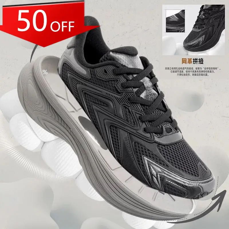 ONEMIX Lightweight, Breathable, Shock-Absorbing Running Shoes – Unisex (Suitable for Long-Distance Running, Casual Wear Sports
ONEMIX Lightweight, Breathable, Shock-Absorbing Running Shoes – Unisex (Suitable for Long-Distance Running, Casual Wear Sports