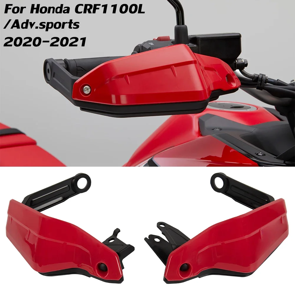 XADV750 CRF1100L поручня для Honda CRF1100L Adv.sports 20-24 XADV750 21-24/XL750 Transcalp 23-24 Защитная защита лобового стекла
XADV750 CRF1100L поручня для Honda CRF1100L Adv.sports 20-24 XADV750 21-24/XL750 Transcalp 23-24 Защитная защита лобового стекла