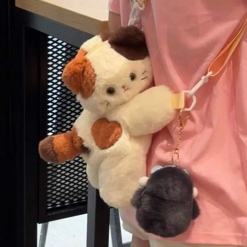 Cute Plush Animal Crossbody Bag, Fluffy Calico Cat & Hug Bear Doll Shoulder Purse, Kawaii Cartoon Stuffed Toy Handbag For Girls
Cute Plush Animal Crossbody Bag, Fluffy Calico Cat & Hug Bear Doll Shoulder Purse, Kawaii Cartoon Stuffed Toy Handbag For Girls