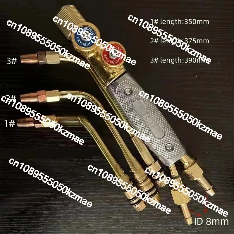 Rotary gas welding gun
Rotary gas welding gun