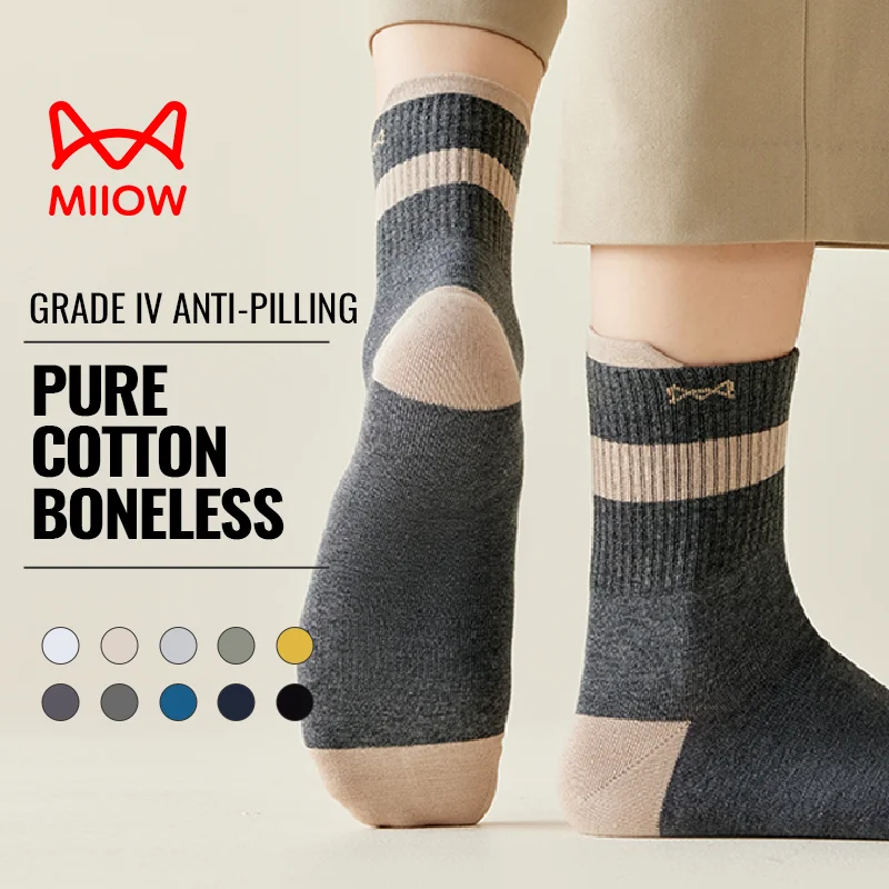 MiiOW Pure Cotton Socks Sports Socks Men Trendy Casual Stripe Teen Sock Anti Odor Moisture Wicking Crew Sock Business Dress Sock
MiiOW Pure Cotton Socks Sports Socks Men Trendy Casual Stripe Teen Sock Anti Odor Moisture Wicking Crew Sock Business Dress Sock