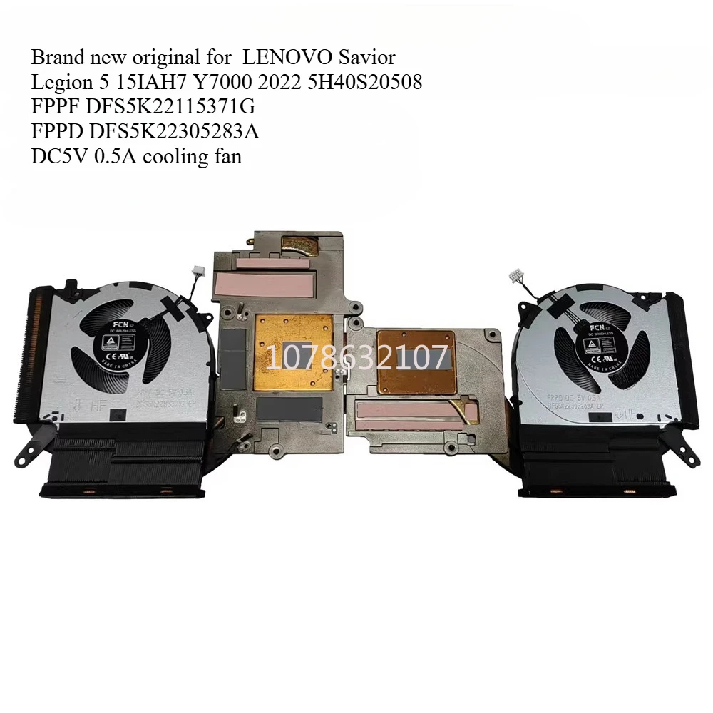 New Laptop CPU+GPU Radiator with fan set for Lenovo Legion 5 15IAH7 Y7000 2022 5H40S20508 Cooling Fan
New Laptop CPU+GPU Radiator with fan set for Lenovo Legion 5 15IAH7 Y7000 2022 5H40S20508 Cooling Fan