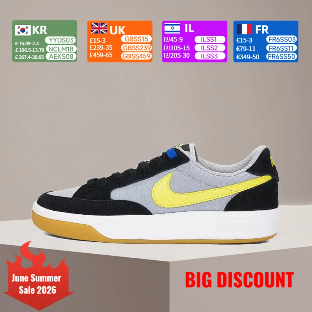 Nike SB Adversary Premium Cushioning Long-lasting support Lightweight design Unisex skate shoes CW7456-004
Nike SB Adversary Premium Cushioning Long-lasting support Lightweight design Unisex skate shoes CW7456-004