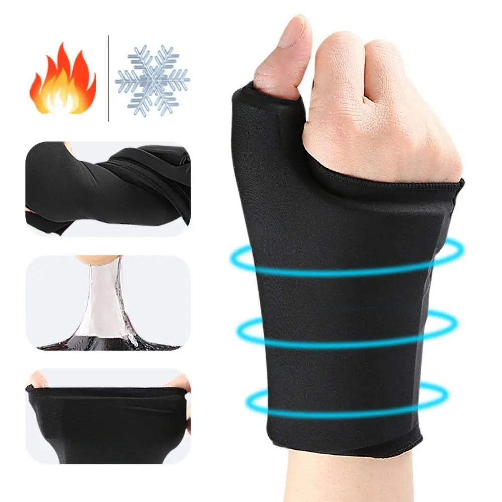 NEW Hot & Cold Therapy Gel Palm Protector Wearable Shockproof Wrist Ice Pack Reusable Hand Compress Pack Carpal Tunnel
NEW Hot & Cold Therapy Gel Palm Protector Wearable Shockproof Wrist Ice Pack Reusable Hand Compress Pack Carpal Tunnel