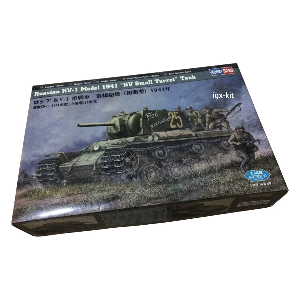 Hobbyboss 84810 1/48 Scale Russian KV1 KV-1 1941 Small Turret Tank Hobby Craft Toy Plastic Assembly Model Kit
Hobbyboss 84810 1/48 Scale Russian KV1 KV-1 1941 Small Turret Tank Hobby Craft Toy Plastic Assembly Model Kit