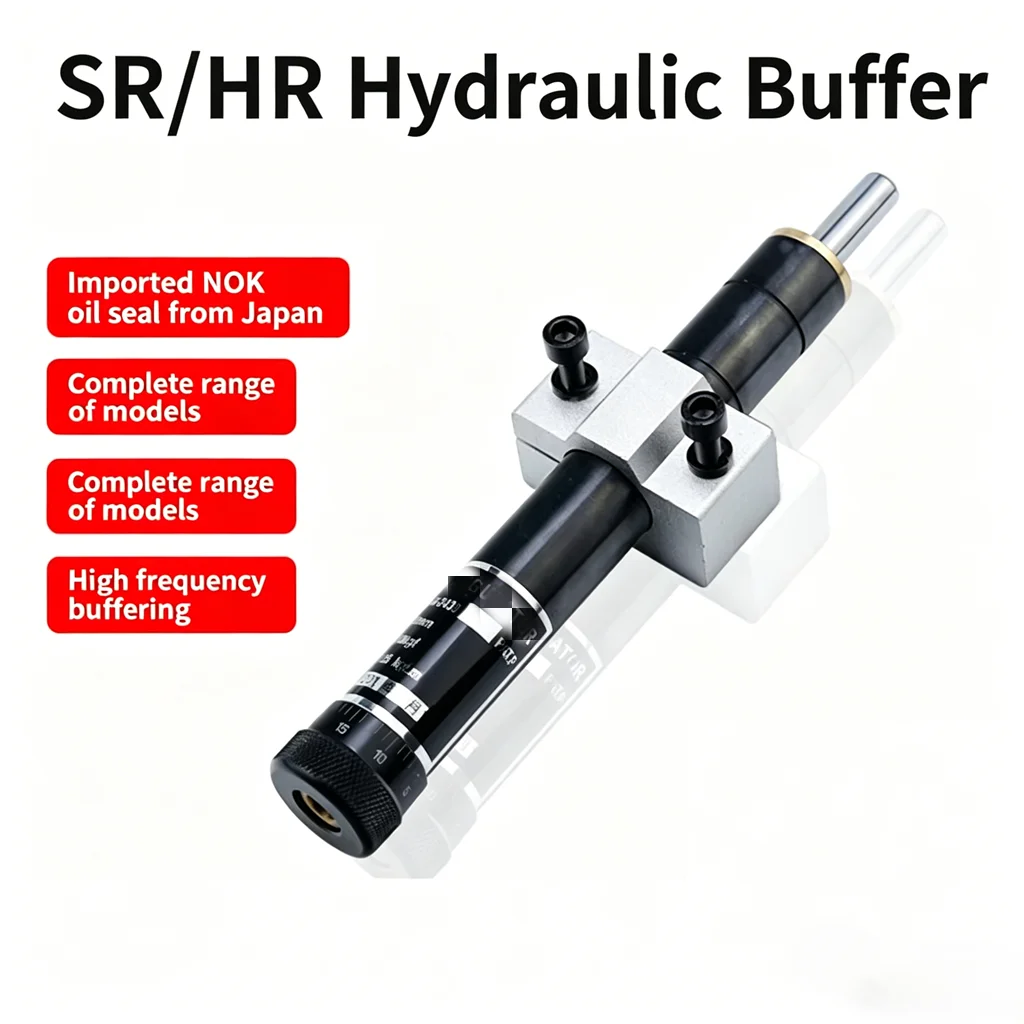 Hydraulic Buffer Precise Speed Controller HR/SR Series Adjustable
Hydraulic Buffer Precise Speed Controller HR/SR Series Adjustable