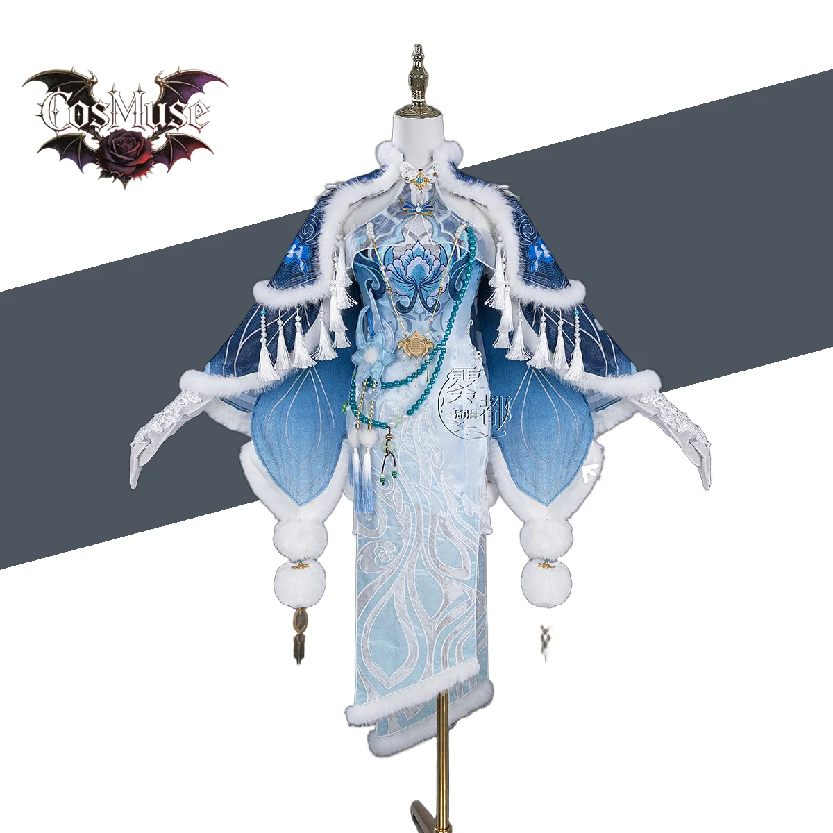 Naraka point Justina Gu Cosplay Costume for Women Girls Men Adult Anime Outfit Halloween Party Role Play
Naraka point Justina Gu Cosplay Costume for Women Girls Men Adult Anime Outfit Halloween Party Role Play