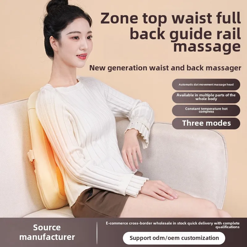 Massage Pillow Neck Waist Cushion Cervical Spine Massager Hot Compress Electric Multifunctional Full Body Massager
Massage Pillow Neck Waist Cushion Cervical Spine Massager Hot Compress Electric Multifunctional Full Body Massager