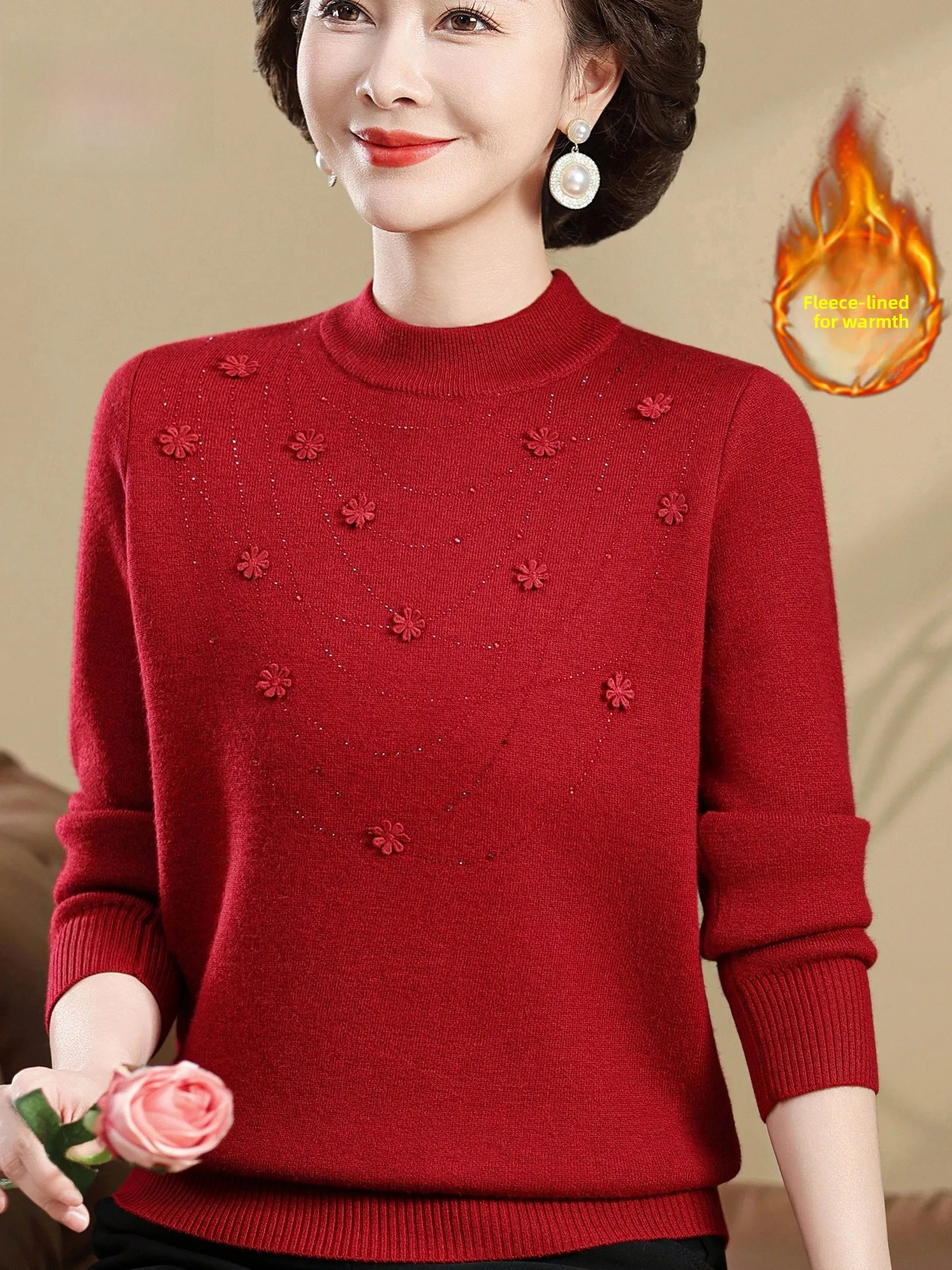 Fashionable Thickened Woolen Sweater Women's Half High Collar Fleece Lined Base Shirt mid Aged Mommy Clothes Autumn Winter
Fashionable Thickened Woolen Sweater Women's Half High Collar Fleece Lined Base Shirt mid Aged Mommy Clothes Autumn Winter