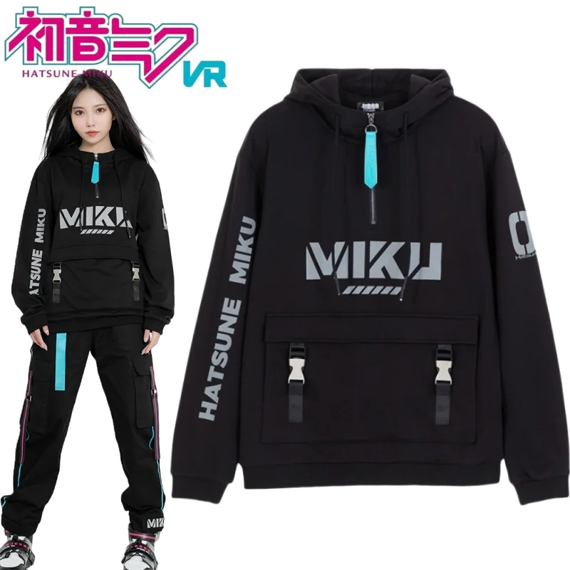 Hatsune Miku Functional Series Sweatshirt Hatsune Miku Hooded Long Sleeve Top Anime Peripherals Holiday Gifts Casual Fashion
Hatsune Miku Functional Series Sweatshirt Hatsune Miku Hooded Long Sleeve Top Anime Peripherals Holiday Gifts Casual Fashion