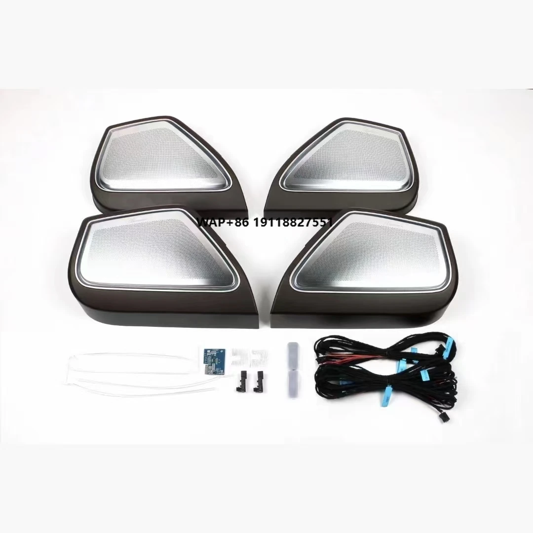 Screen Control Multi Color Speaker Covers 7 Colors Car Ambient Lights for Panamera
Screen Control Multi Color Speaker Covers 7 Colors Car Ambient Lights for Panamera