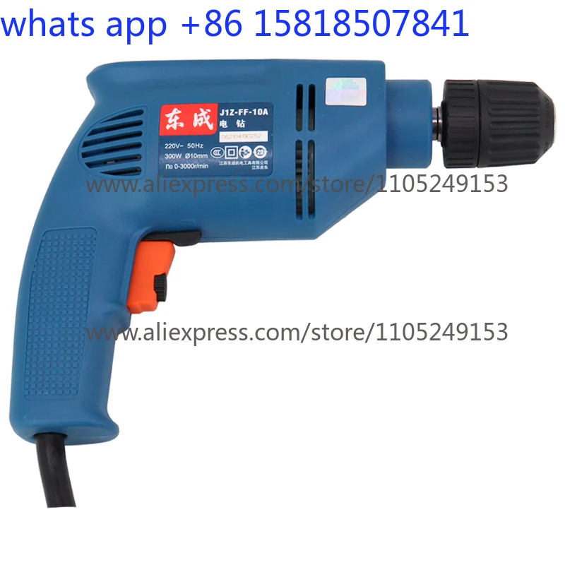 Hand Drill Electric Drill Household Electric Power Tool Small Pistol Drill Screwdriver Punching Electric Batch Head
Hand Drill Electric Drill Household Electric Power Tool Small Pistol Drill Screwdriver Punching Electric Batch Head