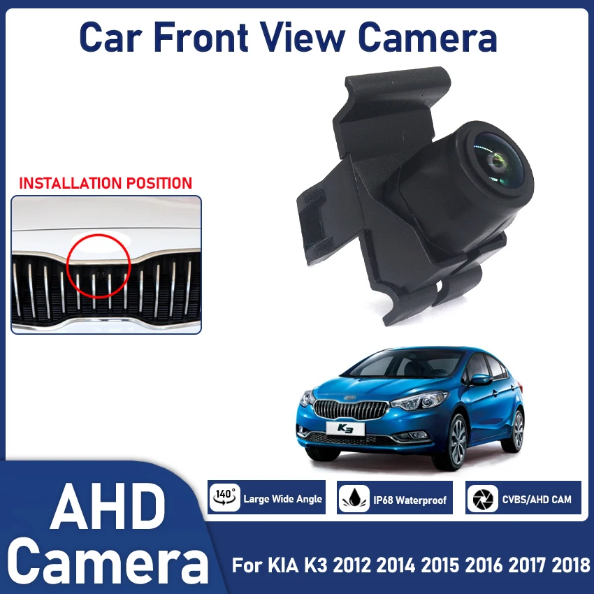 CCD full HD, высокое качество, Автомобильная Камера Переднего Вида с логотипом парковки для KIA K3 2012 2014 2015 2016 2017 2018, водонепроницаемое ночное видение
CCD full HD, высокое качество, Автомобильная Камера Переднего Вида с логотипом парковки для KIA K3 2012 2014 2015 2016 2017 2018, водонепроницаемое ночное видение