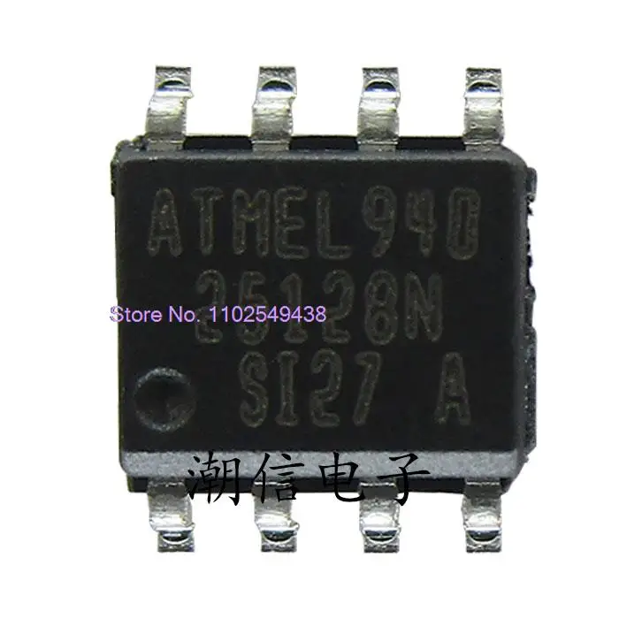5PCS/LOT AT25128AN-SI2.7 AT25128N-SI2.7
5PCS/LOT AT25128AN-SI2.7 AT25128N-SI2.7