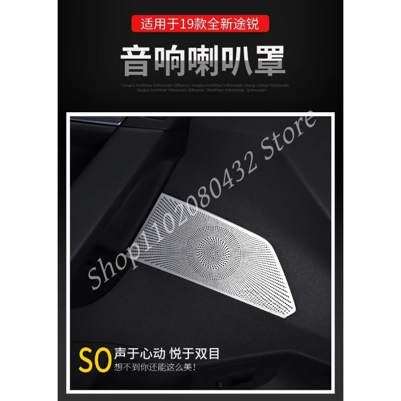 For Volkswagen TOUAREG 2019-2021 Car Dashboard Tweeter Horn Cover Trunk Door Audio A-pillar Speaker
For Volkswagen TOUAREG 2019-2021 Car Dashboard Tweeter Horn Cover Trunk Door Audio A-pillar Speaker