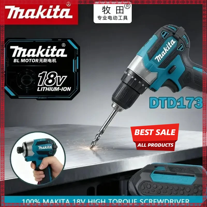 Makita DTD173 Brushless Electric Screwdriver 220N.m Auto Repair Impact Screwdriver Batch Electric Driver Tools
Makita DTD173 Brushless Electric Screwdriver 220N.m Auto Repair Impact Screwdriver Batch Electric Driver Tools