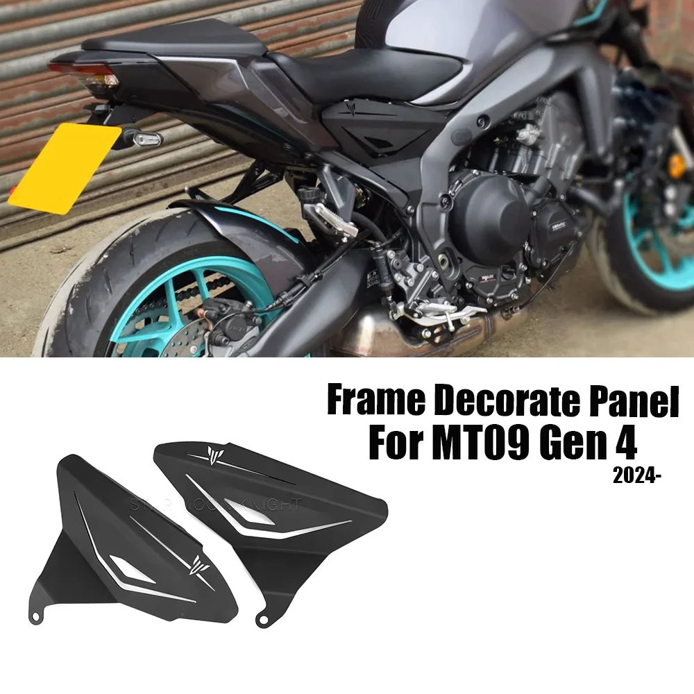 For Yamaha MT09 MT 09 Gen 4 Accessories MT-09 2024 2025 Aluminum Infills Panel Motorcycle Frame Decorate Panel
For Yamaha MT09 MT 09 Gen 4 Accessories MT-09 2024 2025 Aluminum Infills Panel Motorcycle Frame Decorate Panel