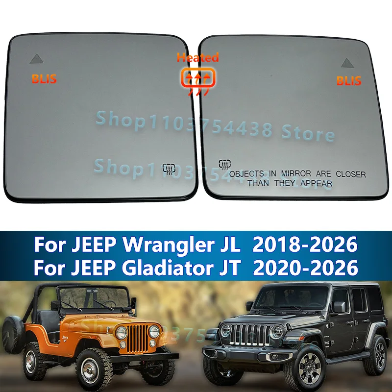 Side Mirror Glass Compatible With Jeep Wrangler 2018-2026 Jeep Gladiator 2020-2026, Heated with Blind Spot Without Auto Dimming
Side Mirror Glass Compatible With Jeep Wrangler 2018-2026 Jeep Gladiator 2020-2026, Heated with Blind Spot Without Auto Dimming