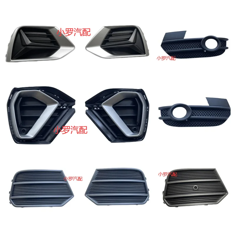 1pcs For Audi 2013-2022 Q3 Front Bumper Fog Light Cover Lower Center Grille Trim Frame
1pcs For Audi 2013-2022 Q3 Front Bumper Fog Light Cover Lower Center Grille Trim Frame