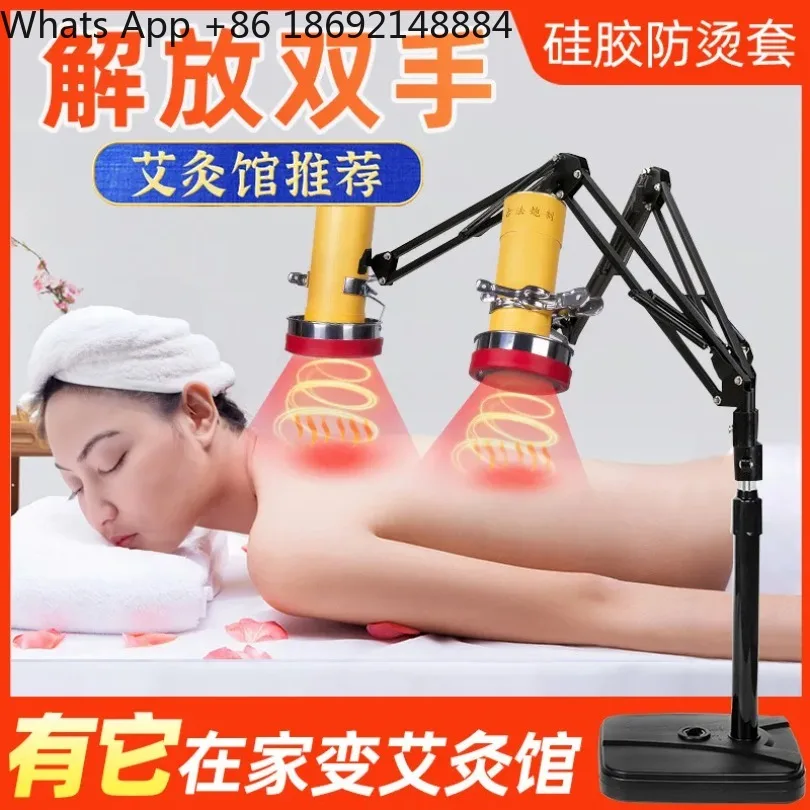 Vertical moxibustion bracket, multi-functional warm moxibustion rack for home beauty salons
Vertical moxibustion bracket, multi-functional warm moxibustion rack for home beauty salons