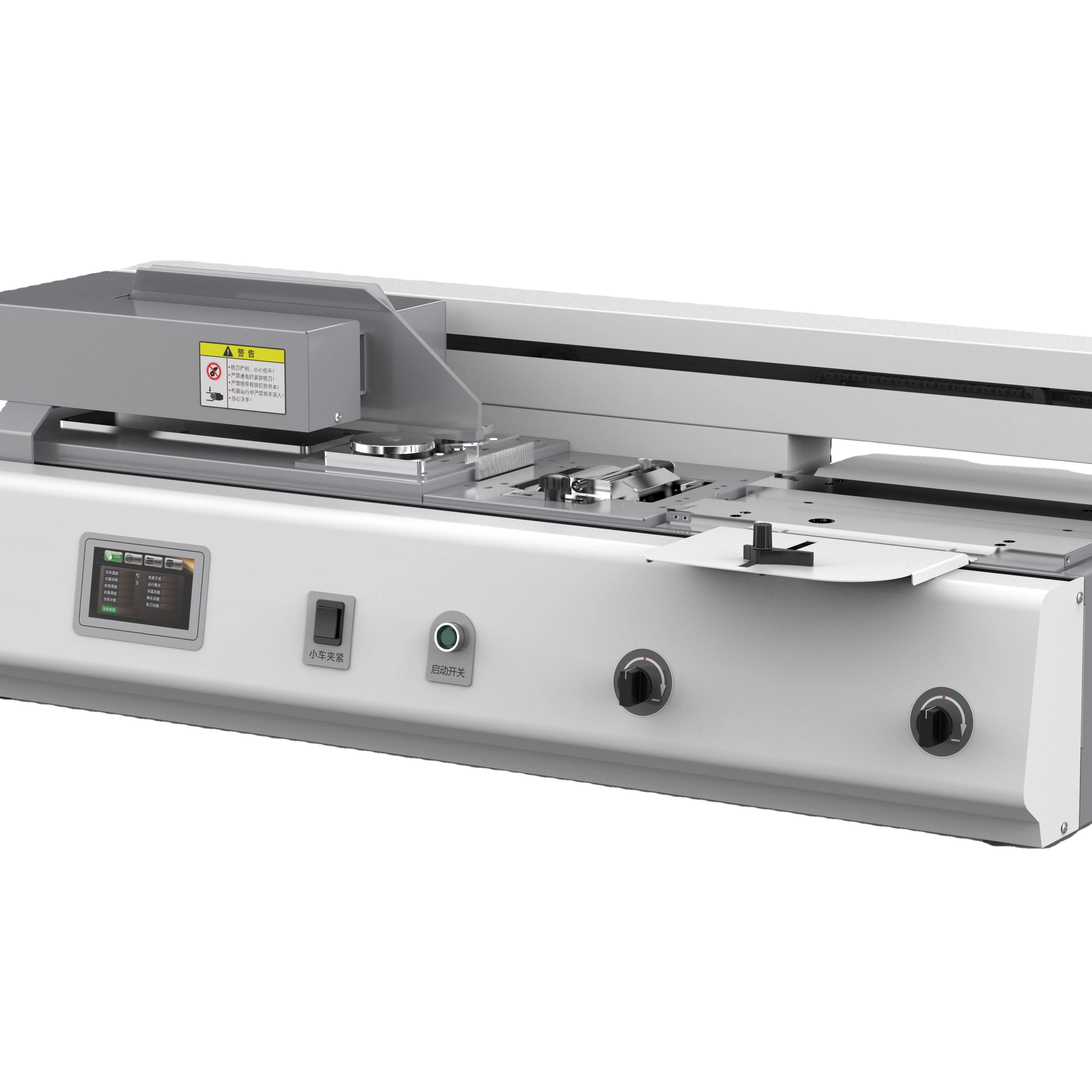 FRONT Brand new desktop smart glue binding machine FN-B40F 40mm thickness A4 size with 4.3 inch touch screen
FRONT Brand new desktop smart glue binding machine FN-B40F 40mm thickness A4 size with 4.3 inch touch screen