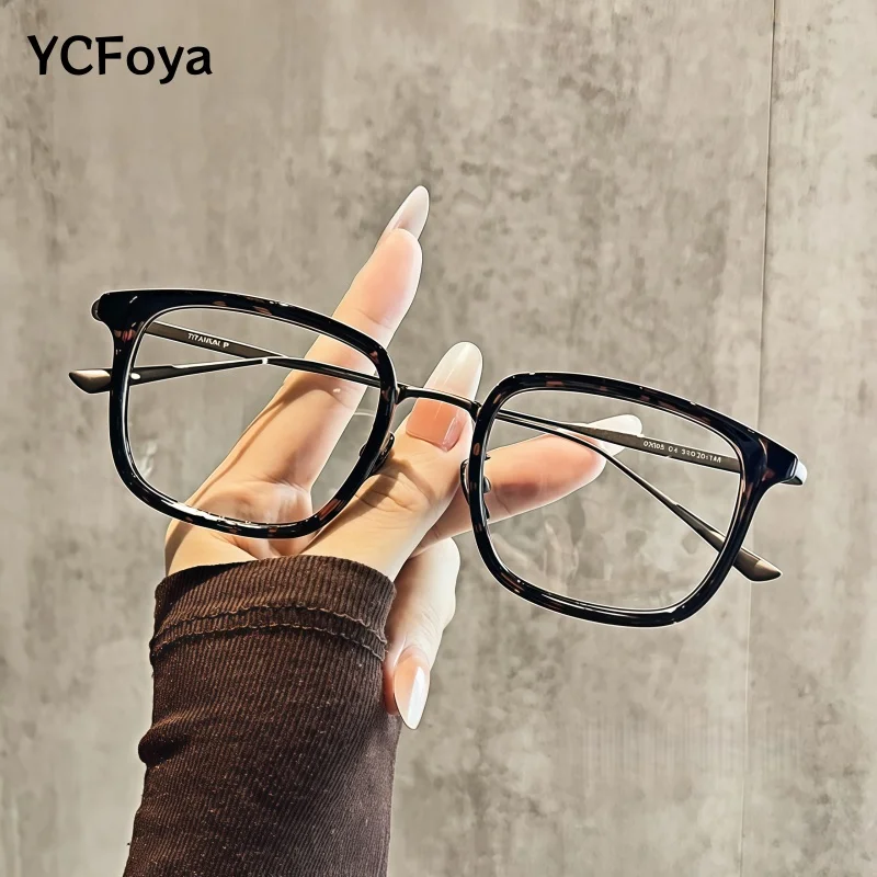 YCFoya новые ультра легкие и модные квадратные мужские очки из сплава TR90, оптические очки по рецепту для женщин 03005
YCFoya новые ультра легкие и модные квадратные мужские очки из сплава TR90, оптические очки по рецепту для женщин 03005