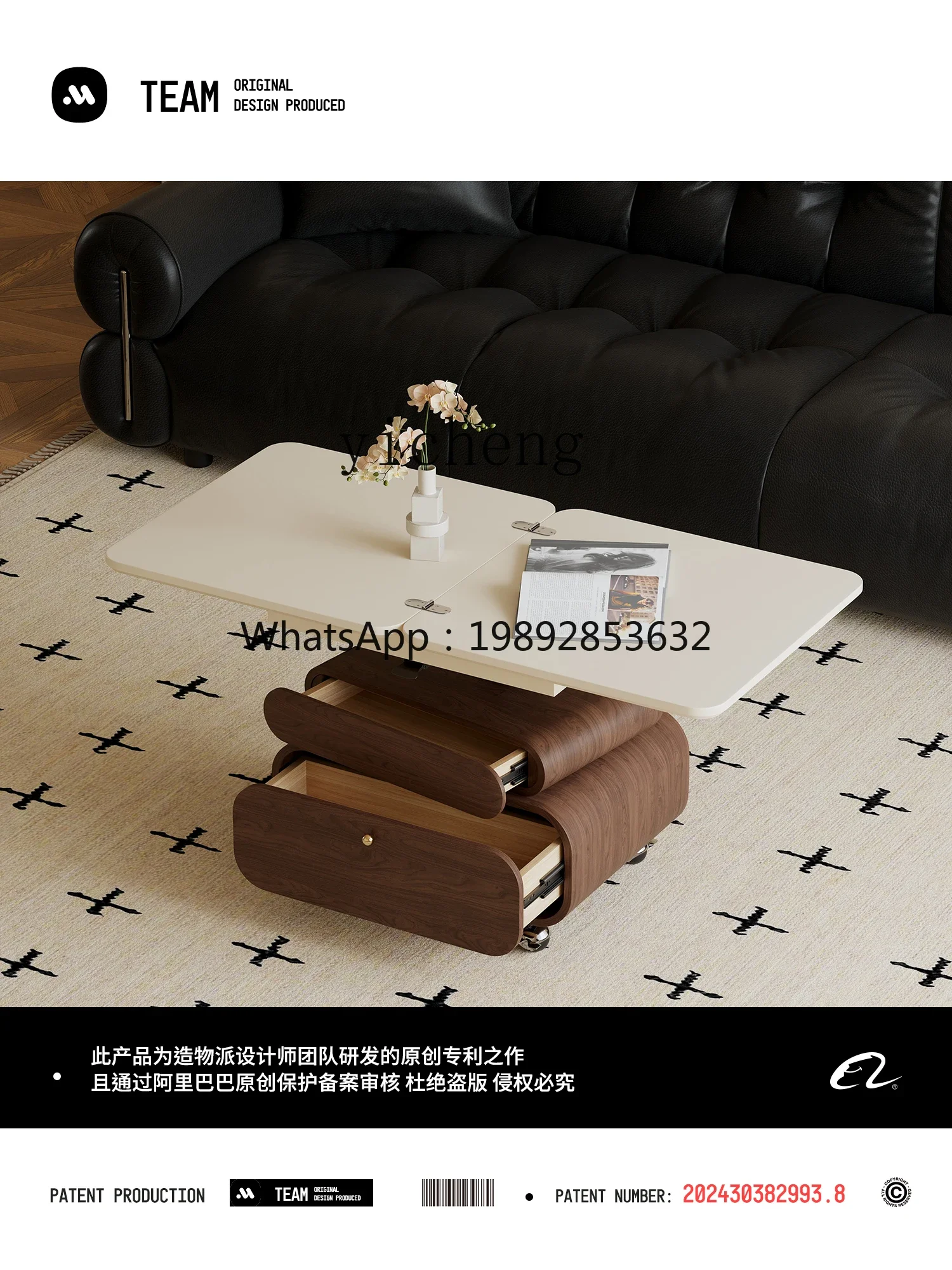 W5.14 lift folding coffee table French retro multi-functional integrated dining table tea table
W5.14 lift folding coffee table French retro multi-functional integrated dining table tea table