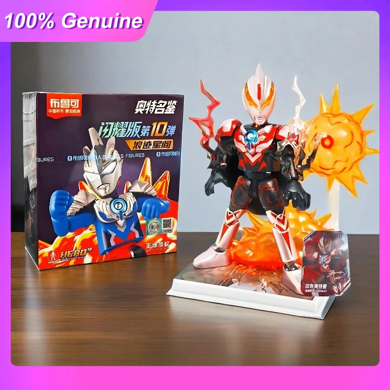 100%Genuine Blokees Ultraman Sparkling Edition Series 10 Blind Box Action Figures Luminescence Desktop Ornament Collection Toys
100%Genuine Blokees Ultraman Sparkling Edition Series 10 Blind Box Action Figures Luminescence Desktop Ornament Collection Toys