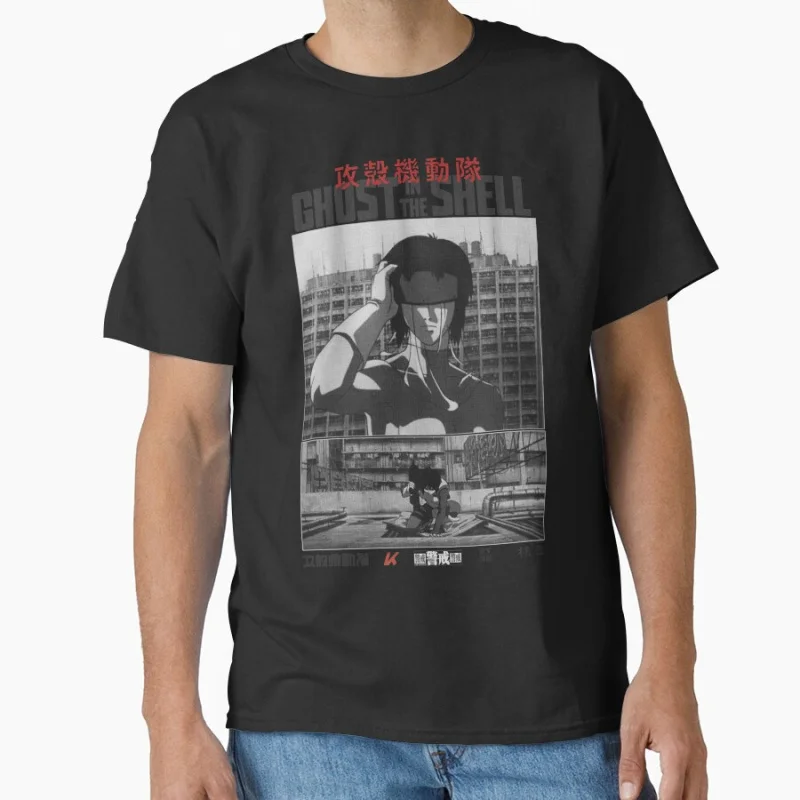 Major Motoko Kusanagi Cyberpunk Manga Ghost In The Shell sci fi Cyber girl Dystopian Style Anime Gift T shirt Large size Tops
Major Motoko Kusanagi Cyberpunk Manga Ghost In The Shell sci fi Cyber girl Dystopian Style Anime Gift T shirt Large size Tops