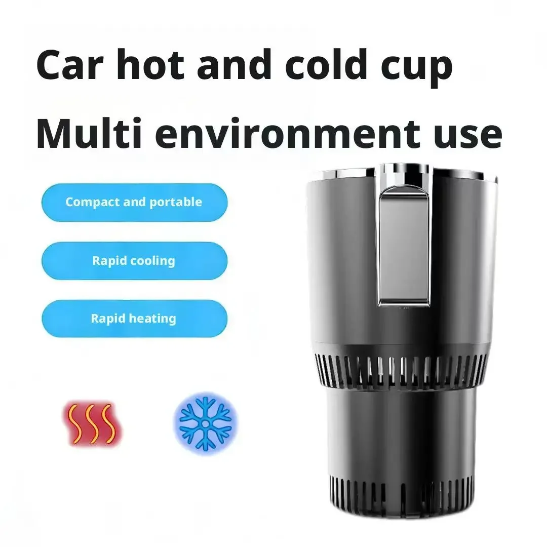 Кружка 2-в-1 для охлаждения и нагрева в автомобиле с дисплеем температуры, быстрое охлаждение/нагрев, умная кружка, мгновенное охлаждение, автоохладитель напитков
Кружка 2-в-1 для охлаждения и нагрева в автомобиле с дисплеем температуры, быстрое охлаждение/нагрев, умная кружка, мгновенное охлаждение, автоохладитель напитков