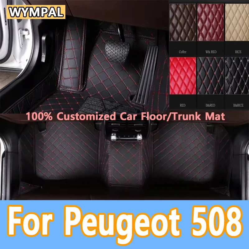 Роскошные автомобильные коврики для Peugeot 508 2018 2017 2016 2015 2014 2013 2012 2011, внутренние детали, водонепроницаемые кожаные коврики с защитой от грязи
Роскошные автомобильные коврики для Peugeot 508 2018 2017 2016 2015 2014 2013 2012 2011, внутренние детали, водонепроницаемые кожаные коврики с защитой от грязи