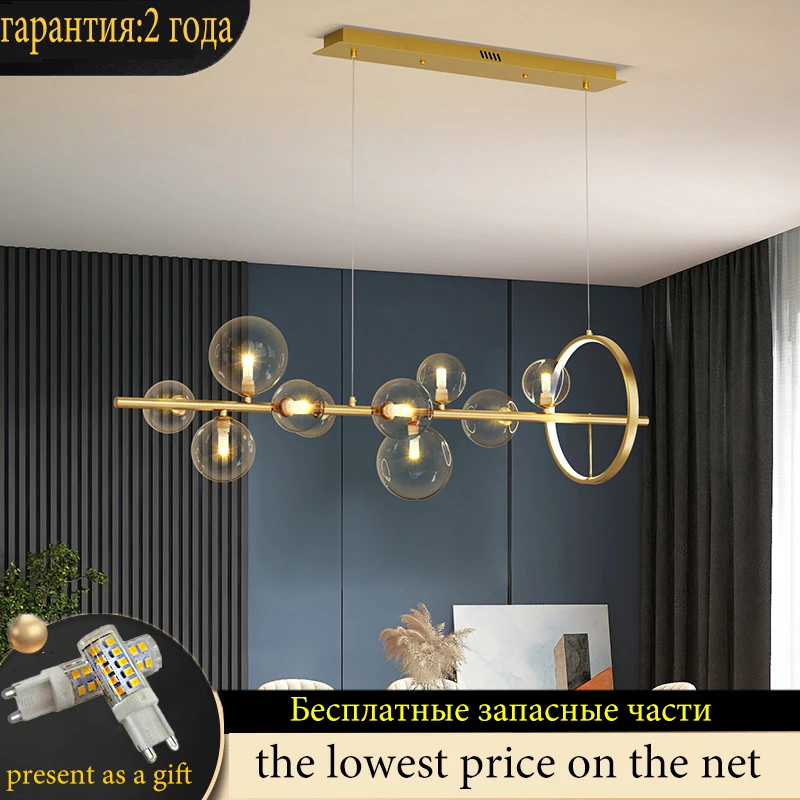 Scandinavian living room chandelier dining room LED chandelier bedroom glass bubble ceiling light hotel bar indoor lighting lamp
Scandinavian living room chandelier dining room LED chandelier bedroom glass bubble ceiling light hotel bar indoor lighting lamp