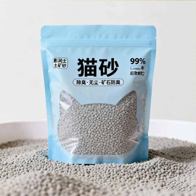 Полноцветная печатная стоячая сумка на молнии с индивидуальным окном для корма для домашних животных, орехов, печенья, упаковочных сумок для закусок
Полноцветная печатная стоячая сумка на молнии с индивидуальным окном для корма для домашних животных, орехов, печенья, упаковочных сумок для закусок