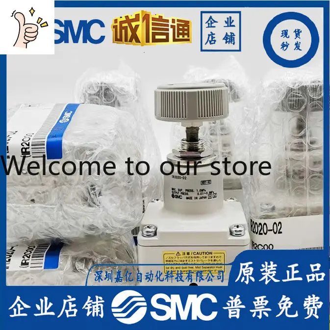 Регуляторы SMC 2026 IR2010/IR2020/IR2000/IR1010/IR1020/IR1000-01 02 BG
Регуляторы SMC 2026 IR2010/IR2020/IR2000/IR1010/IR1020/IR1000-01 02 BG