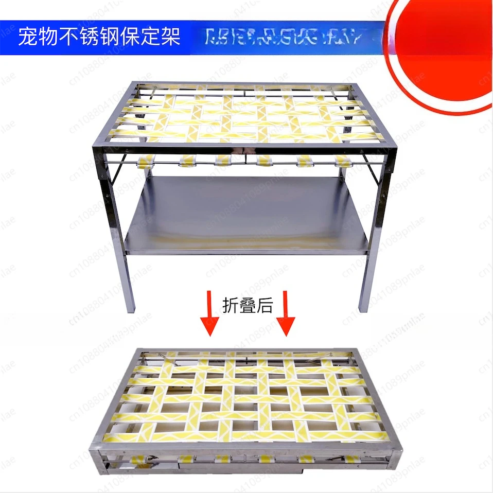 Pet Dog Acupuncture Frame 304 Steel, Foldable Baoding Frame, Binding Frame Baoding Bed
Pet Dog Acupuncture Frame 304 Steel, Foldable Baoding Frame, Binding Frame Baoding Bed