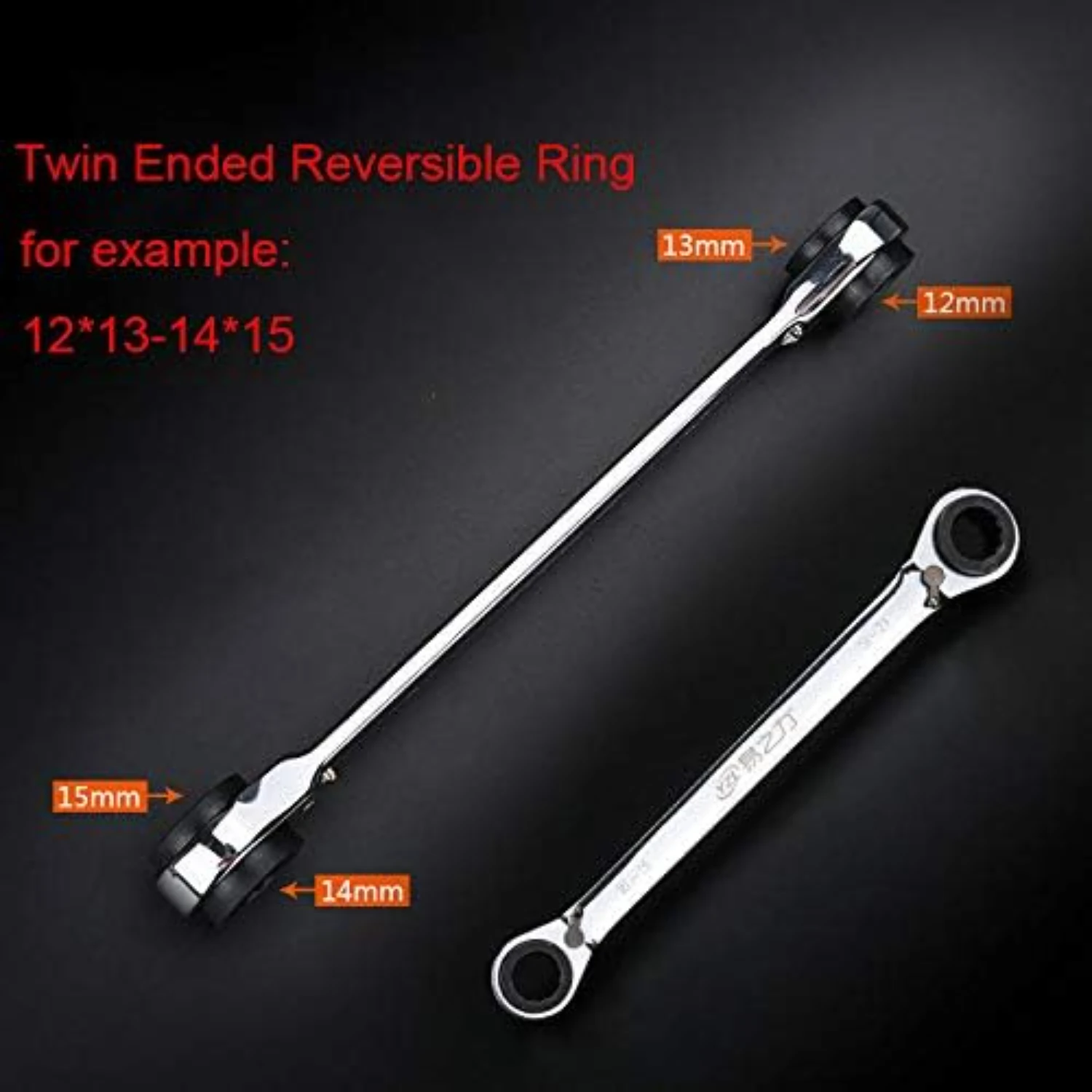 High-Quality Professional Grade 4-in-1 Reversing Double Ended Ratchet Ring Spanner Set - Two-Way Ratchet Wrench for Automotive a
High-Quality Professional Grade 4-in-1 Reversing Double Ended Ratchet Ring Spanner Set - Two-Way Ratchet Wrench for Automotive a