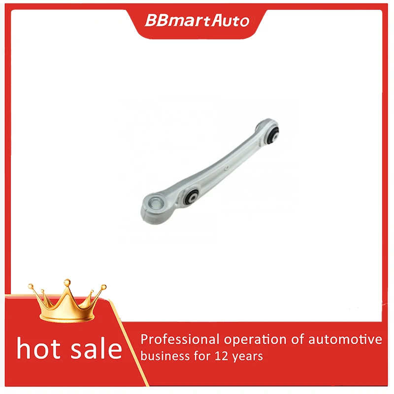 4M0407152F BBmart Front Lower Right Control Arm (Straight Type) - 1 Piece, Compatible with Audi Q7 2016 - 2025 / VW
4M0407152F BBmart Front Lower Right Control Arm (Straight Type) - 1 Piece, Compatible with Audi Q7 2016 - 2025 / VW