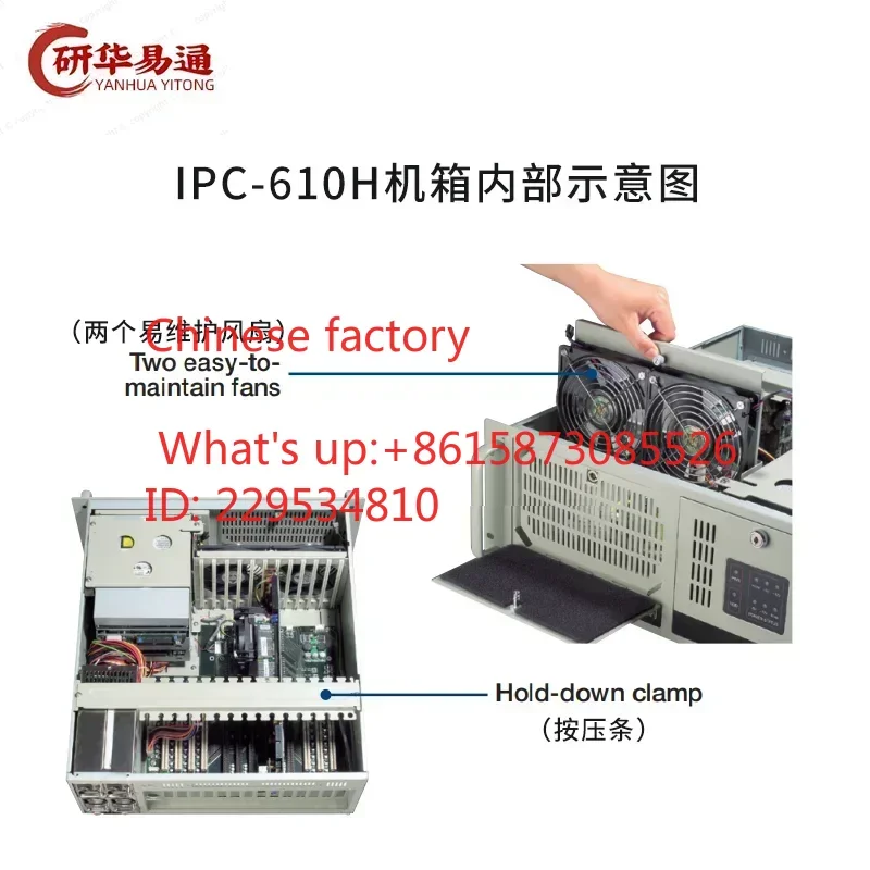 IPC-610H original PCA-6028 motherboard AIMB-501G2
IPC-610H original PCA-6028 motherboard AIMB-501G2