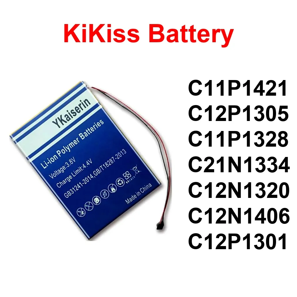 Аккумулятор C11P1421 C12N1320 C11P1328 для Asus Memo Transformer Book Pad FHD ME302C TF103C TF303 TF501T TF701T 10, 3000-10000 мАч
Аккумулятор C11P1421 C12N1320 C11P1328 для Asus Memo Transformer Book Pad FHD ME302C TF103C TF303 TF501T TF701T 10, 3000-10000 мАч