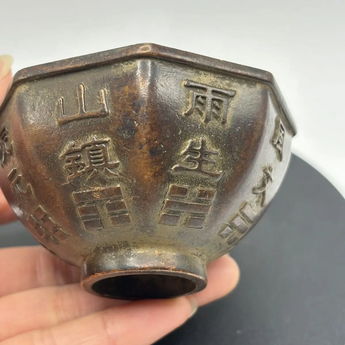 Bagua Ancient Bowl Teacup Crafts Old Bronze Ornament home decoration accessories home decor 
Bagua Ancient Bowl Teacup Crafts Old Bronze Ornament home decoration accessories home decor