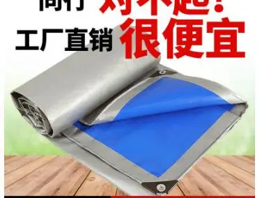 Outdoor Waterproof Tarp Metal Grommets Sun Shade Rain Protection Patio Camping Firewood Shelter 3mx5m
Outdoor Waterproof Tarp Metal Grommets Sun Shade Rain Protection Patio Camping Firewood Shelter 3mx5m