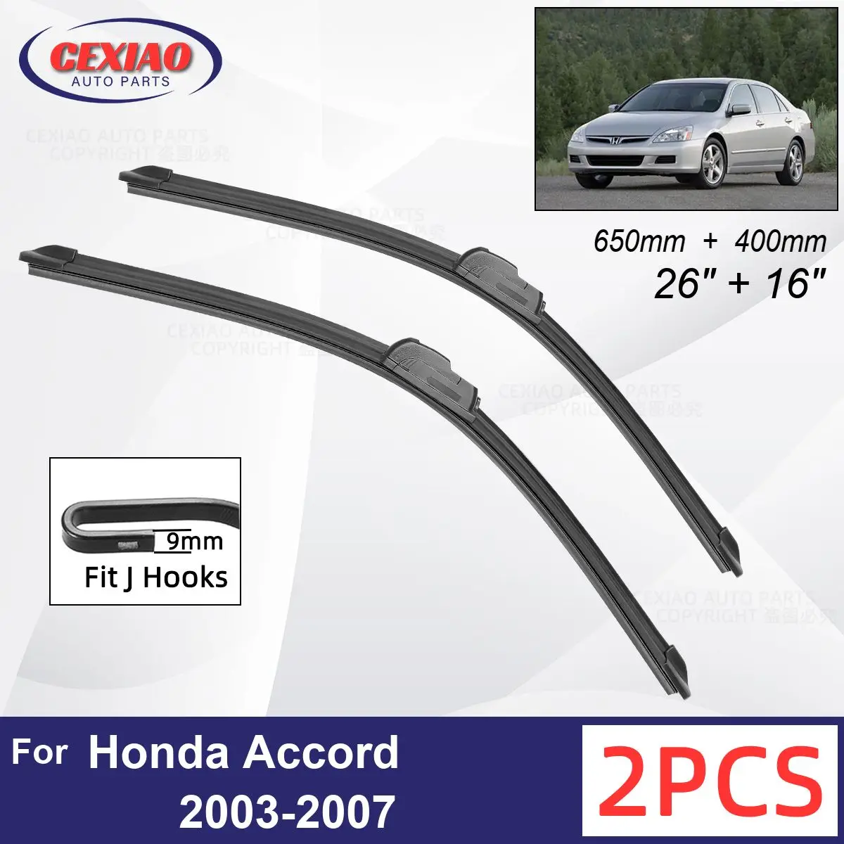 Щетки стеклоочистителя передние для Honda Accord 2003-2007, 26 + 16 дюймов, 650 мм + 400 мм
Щетки стеклоочистителя передние для Honda Accord 2003-2007, 26 + 16 дюймов, 650 мм + 400 мм