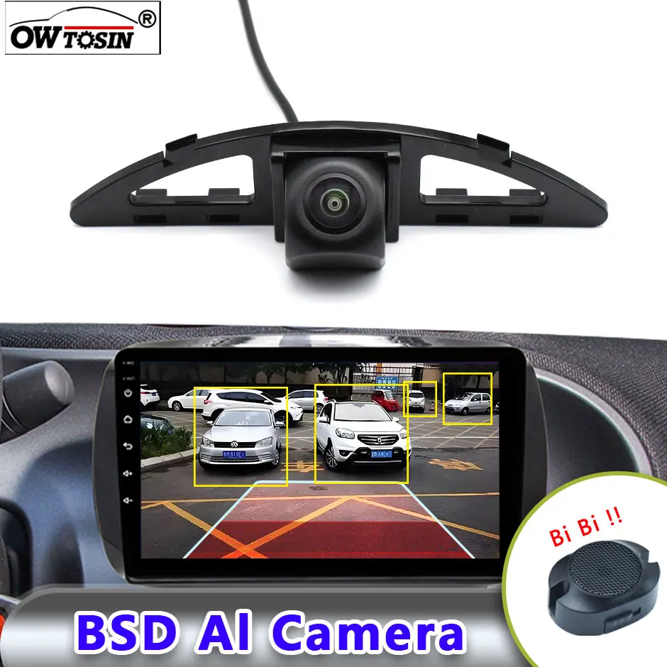 Автомобильная камера 1920x1080P AHD AI для Honda City 5 2008 -2012 2013 2014 BSD для слепых зон, радара, монитора тревоги
Автомобильная камера 1920x1080P AHD AI для Honda City 5 2008 -2012 2013 2014 BSD для слепых зон, радара, монитора тревоги
