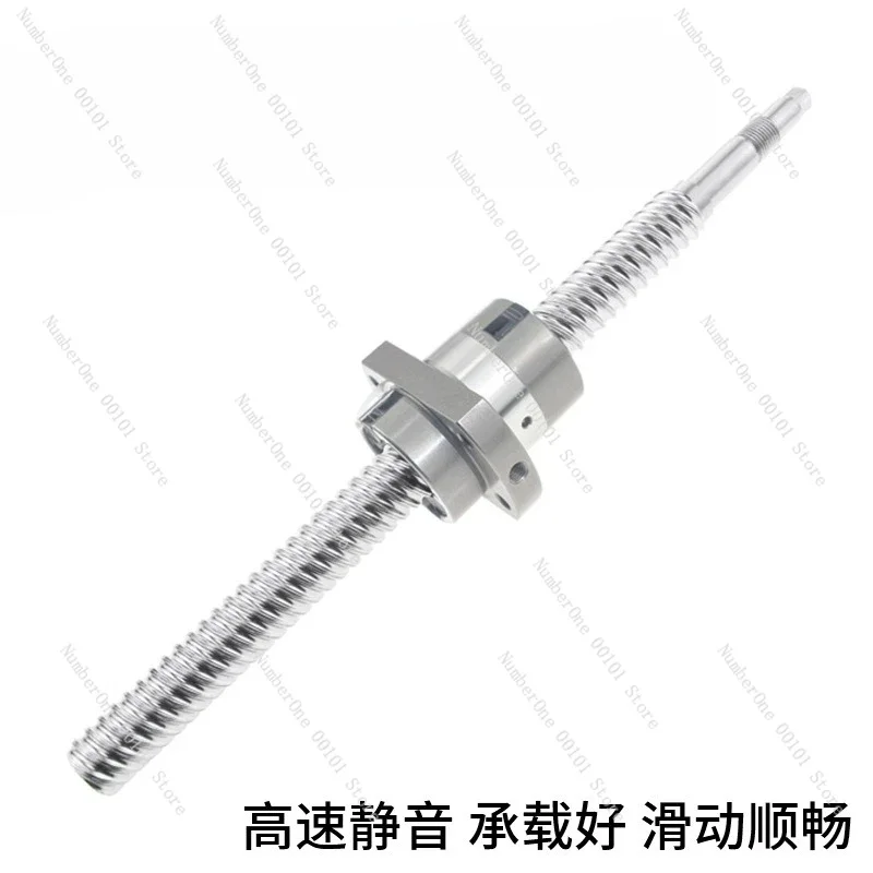 High-Speed Silent Large Lead Ball Screw SFY1616 2020 2525 Screw Nut Manufacturer
High-Speed Silent Large Lead Ball Screw SFY1616 2020 2525 Screw Nut Manufacturer