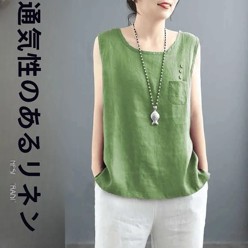 Simple Stylish Large Size Women's Summer Tank Top round Neck T-Shirt Base Shirt Outerwear Trendy Ageless Commute Style Loose Fit
Simple Stylish Large Size Women's Summer Tank Top round Neck T-Shirt Base Shirt Outerwear Trendy Ageless Commute Style Loose Fit