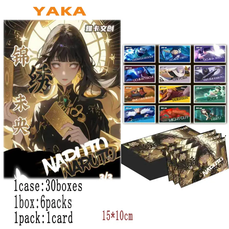 limited Naruto Collection Cards Wave1 yaka Color Paper Various Processes Equisite 15*10cm 1 Case Playing Cards Kids gift
limited Naruto Collection Cards Wave1 yaka Color Paper Various Processes Equisite 15*10cm 1 Case Playing Cards Kids gift