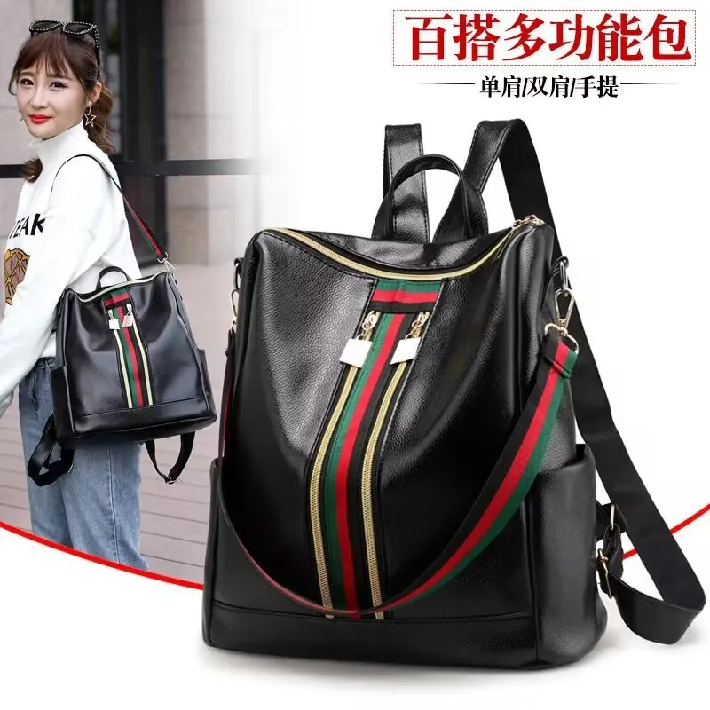 Soft leather backpack with large capacity, double zippers, college style, fashionable and versatile women's bag
Soft leather backpack with large capacity, double zippers, college style, fashionable and versatile women's bag