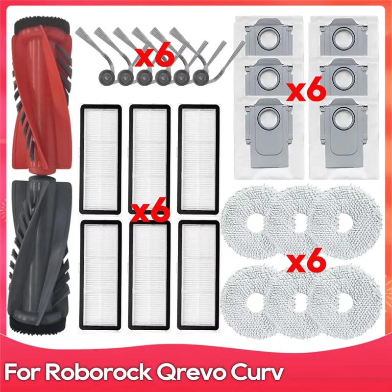 AD23-Compatible For Roborock Qrevo Curv/ P20 Pro Replacement Parts Accessories Hepa Filter Mop Cloth Dust Bag Main Side Brush
AD23-Compatible For Roborock Qrevo Curv/ P20 Pro Replacement Parts Accessories Hepa Filter Mop Cloth Dust Bag Main Side Brush
