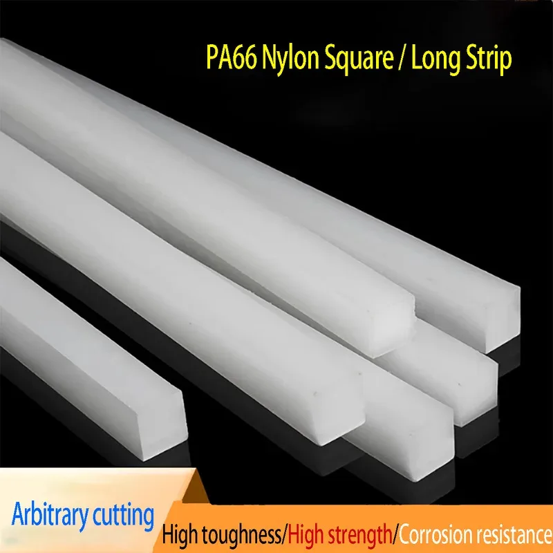 Nylon PA66 Wear-Resistant Board Strip Block 3/5/8/10/15/20/25/30/40/50/60/70/80mm Thick Zero Cut Material
Nylon PA66 Wear-Resistant Board Strip Block 3/5/8/10/15/20/25/30/40/50/60/70/80mm Thick Zero Cut Material